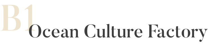 Ocean Culture Factory